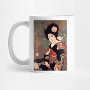 JAPAN SAKURA BEER Brand Advertisement Vintage Japanese Art Mug